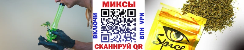 купить наркотики цена  площадка формула  БУТИРАТ буратино  Щучье 