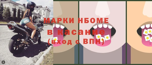 a pvp Нея