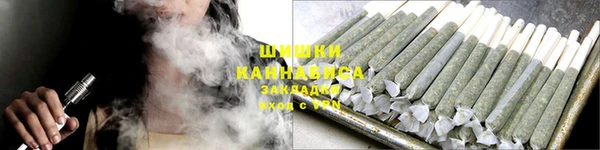 спайс Беломорск