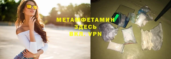 героин Белоозёрский
