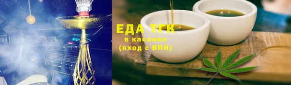 героин Белоозёрский