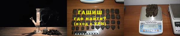 героин Белоозёрский