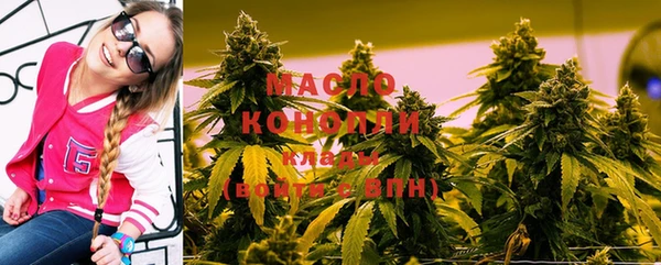 героин Белоозёрский