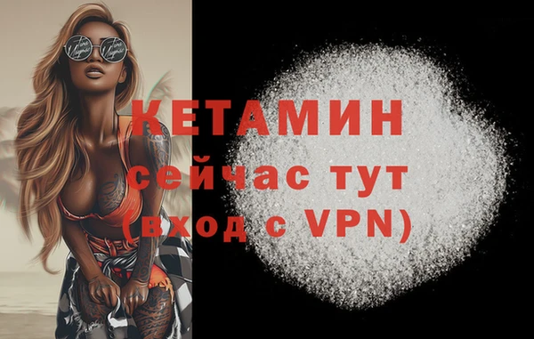 героин Белоозёрский