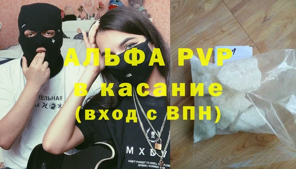героин Белоозёрский
