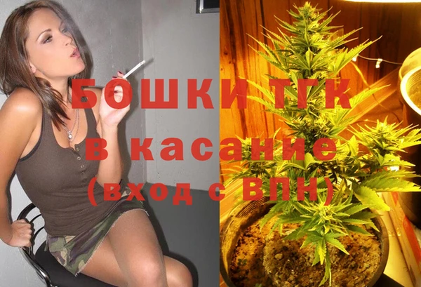 героин Белоозёрский