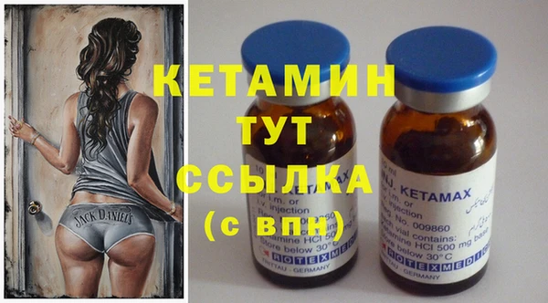 героин Белоозёрский