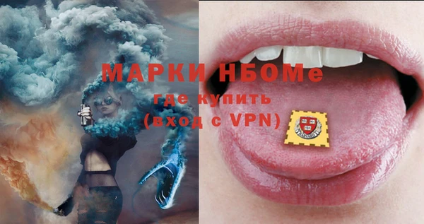 героин Белоозёрский