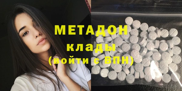 героин Белоозёрский