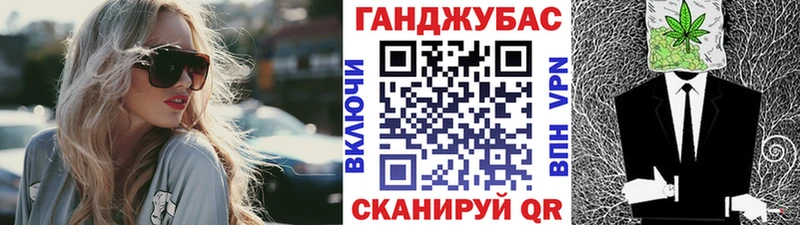 Конопля сатива  Щучье 